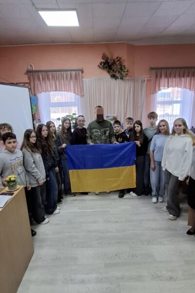 Вінницький район Онлайн