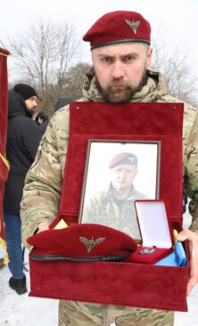 Вінницький район Онлайн