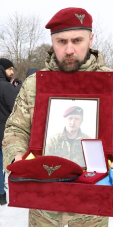 Вінницький район Онлайн