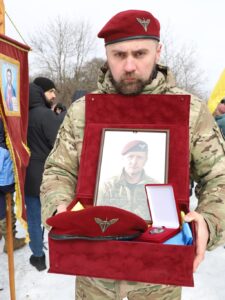 Вінницький район Онлайн