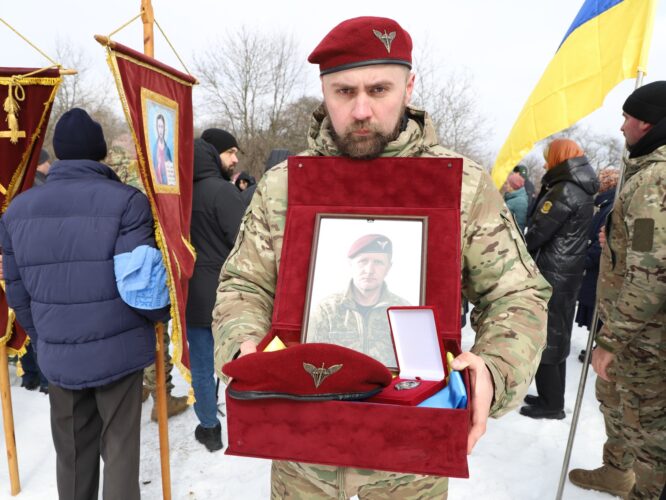 Вінницький район Онлайн