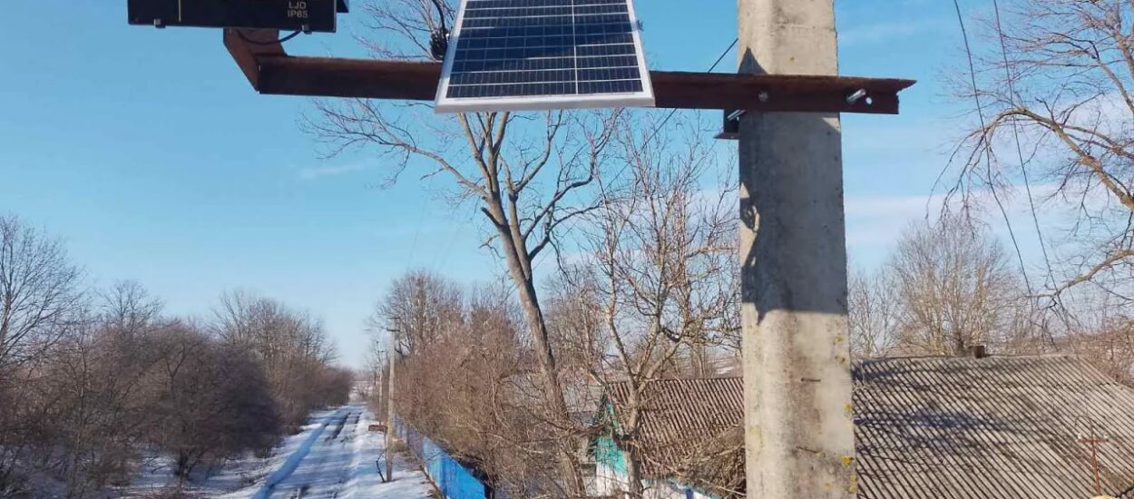 Вінницький район Онлайн