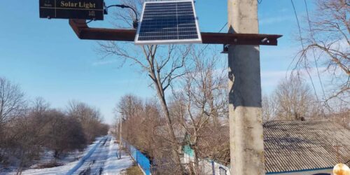 Вінницький район Онлайн