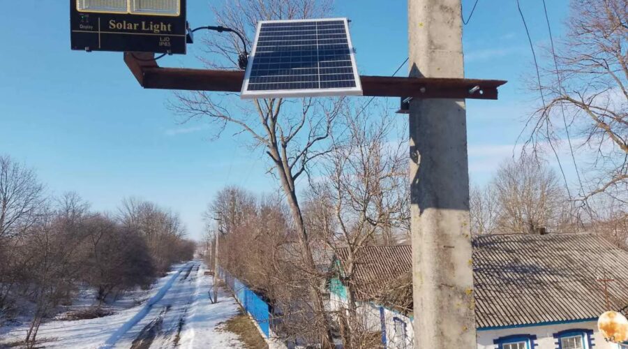 Вінницький район Онлайн