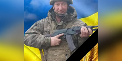 Вінницький район Онлайн