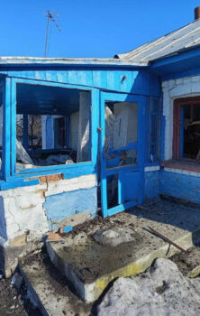 Вінницький район Онлайн