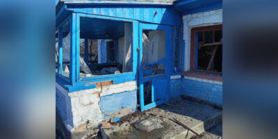 Вінницький район Онлайн