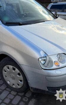 Вінницький район Онлайн