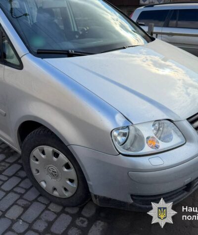 Вінницький район Онлайн