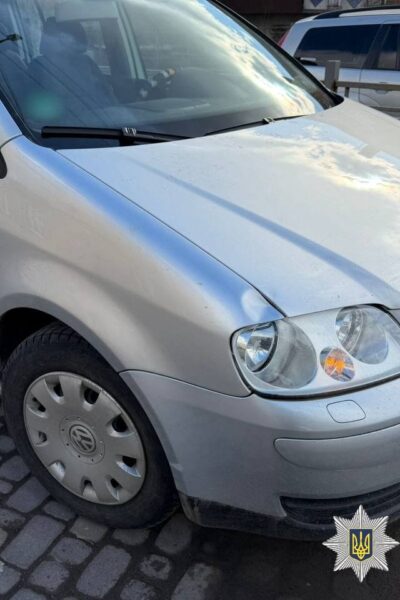 Вінницький район Онлайн