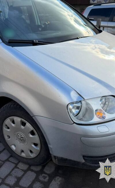 Вінницький район Онлайн