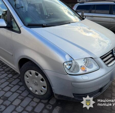 Вінницький район Онлайн