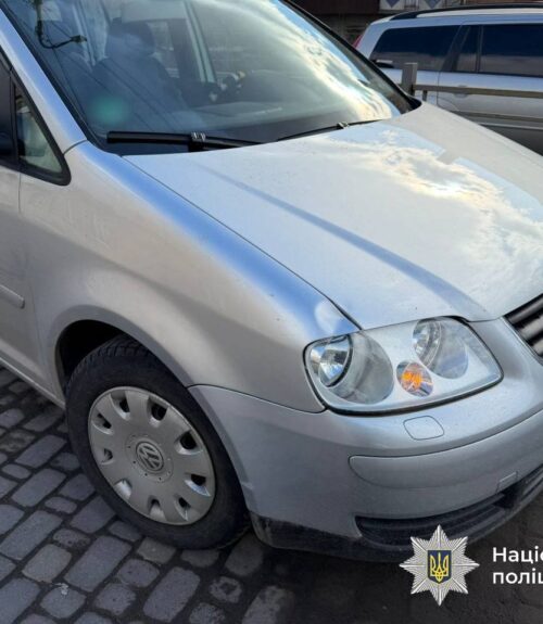 Вінницький район Онлайн