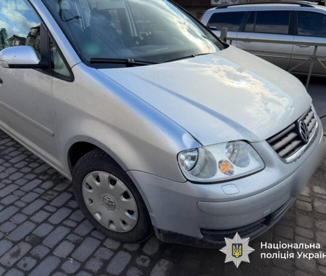 Вінницький район Онлайн