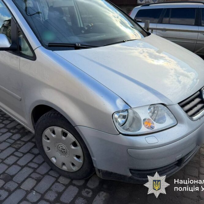 Вінницький район Онлайн