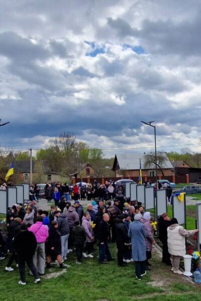 Вінницький район Онлайн