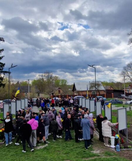 Вінницький район Онлайн