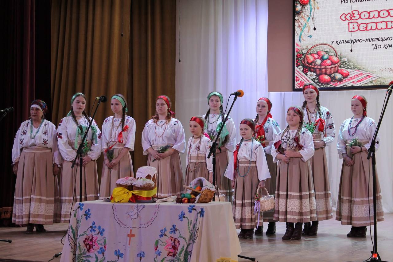 В Іллінцях відбувся регіональний фольклорний фестиваль «Золотий дзвін Великодній»