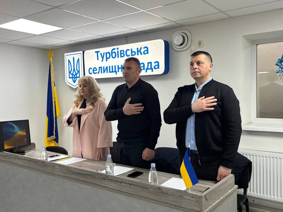 У Турбівській громаді відбулося засідання виконавчого комітету: розглянули 25 питань