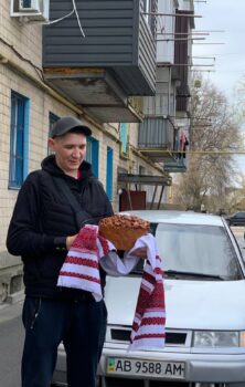 Вінницький район Онлайн