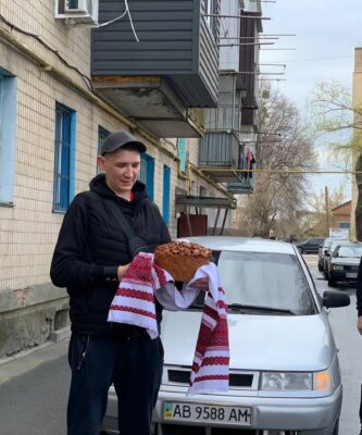 Вінницький район Онлайн