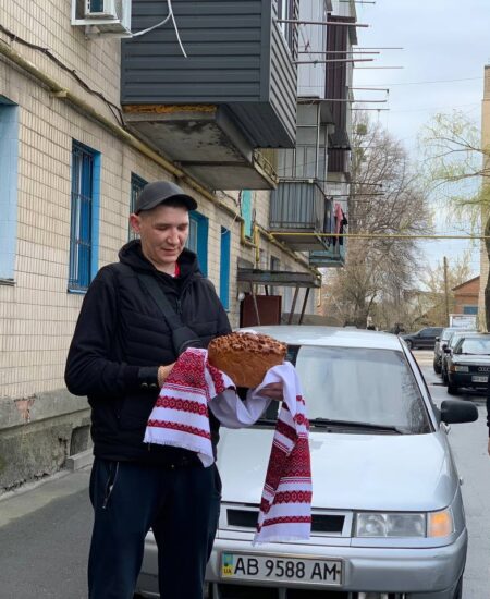 Вінницький район Онлайн