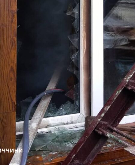 Вінницький район Онлайн