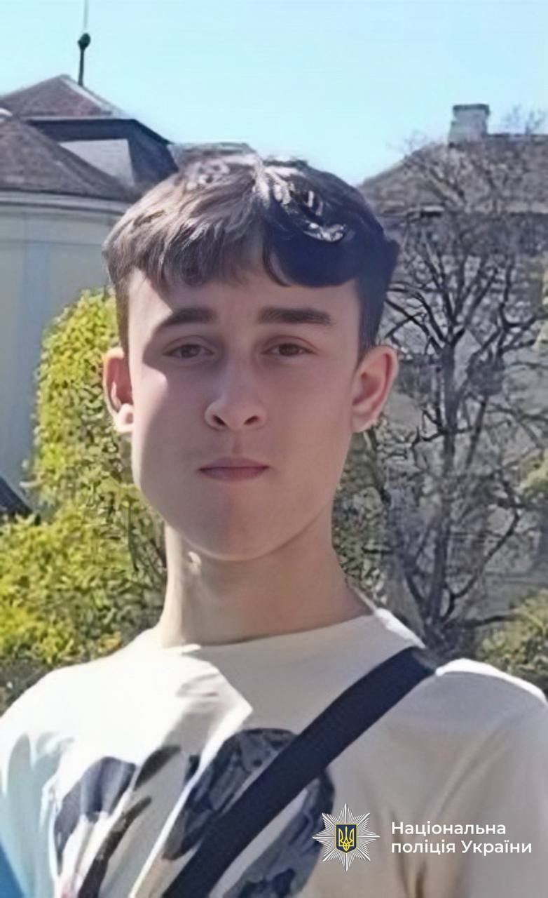 Поліція розшукує 16-річного хлопця на Вінниччині