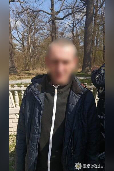 Вінницький район Онлайн