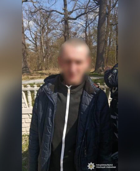 Вінницький район Онлайн