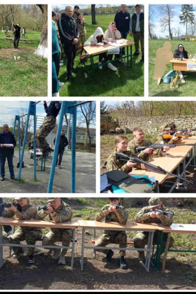 Вінницький район Онлайн