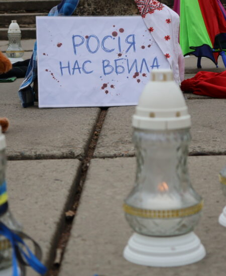Вінницький район Онлайн