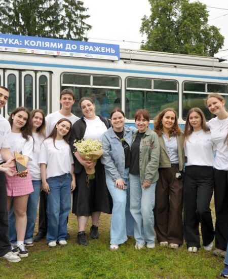 Вінницький район Онлайн