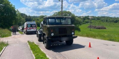 Вінницький район Онлайн