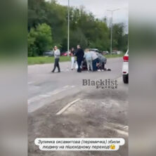 Вінницький район Онлайн