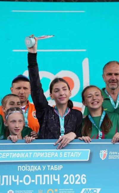 Вінницький район Онлайн