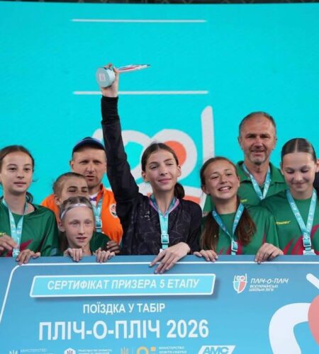 Вінницький район Онлайн