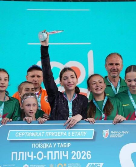 Вінницький район Онлайн