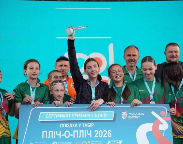Вінницький район Онлайн