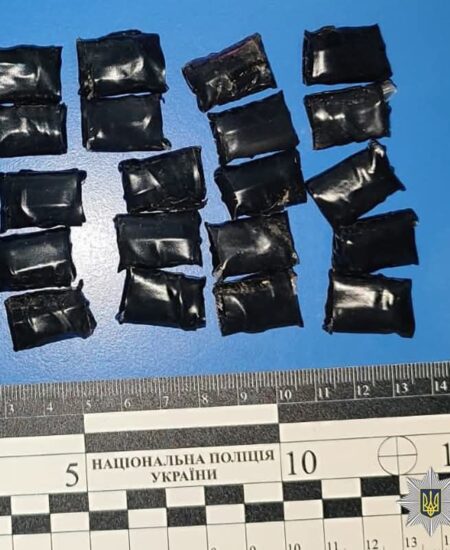 Вінницький район Онлайн