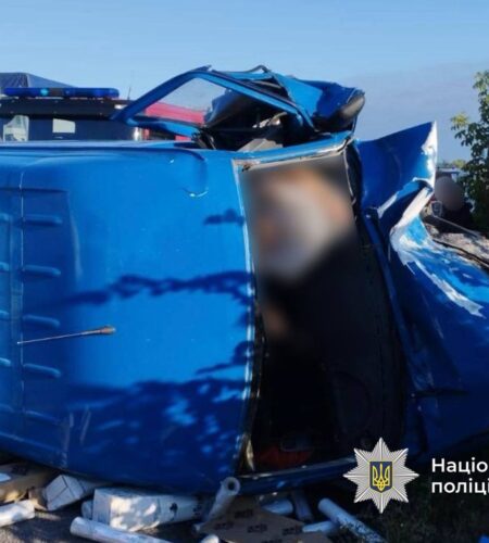 Вінницький район Онлайн