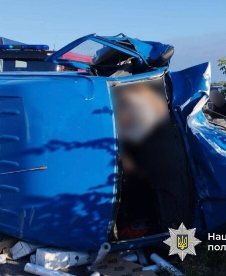 Вінницький район Онлайн