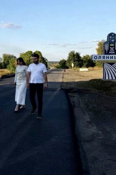 Вінницький район Онлайн