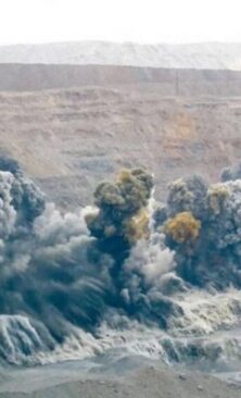 Вінницький район Онлайн