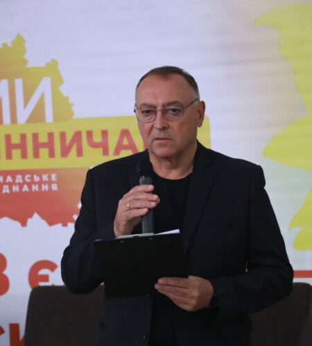 Вінницький район Онлайн