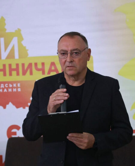Вінницький район Онлайн